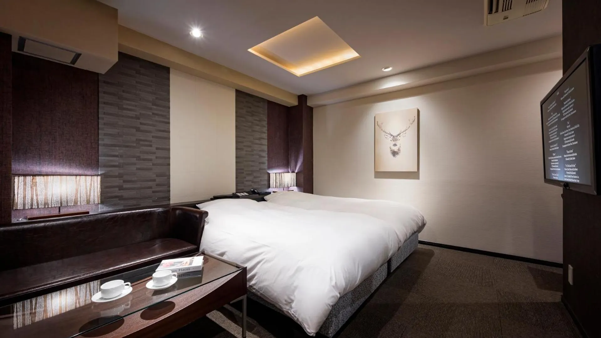 Hotel Corest (Adults Only) Tokyo Japonya