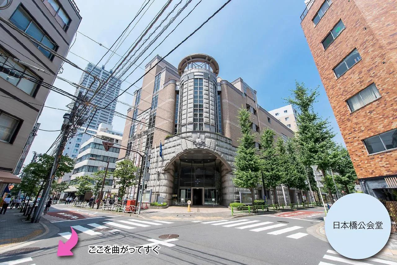 Hotel Corest (Adults Only) Tokyo