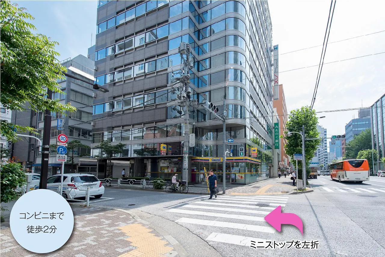 Hotel Corest (Adults Only) Tokyo 2*,