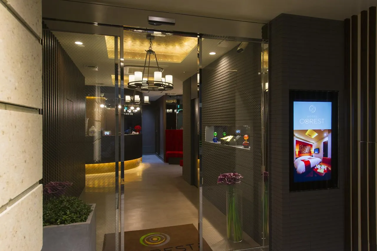 Hotel Corest (Adults Only) Tokyo
