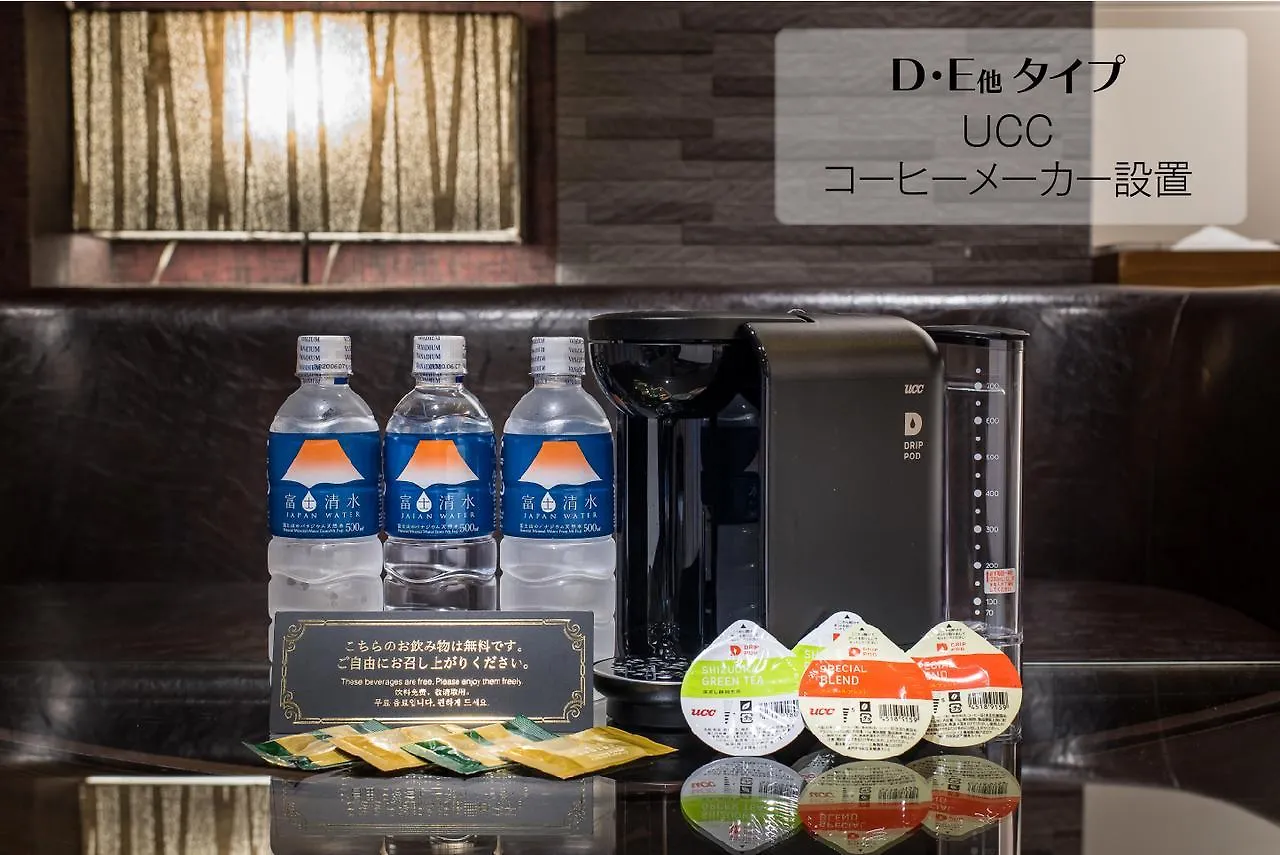 **  Hotel Corest (Adults Only) Tokyo Japan