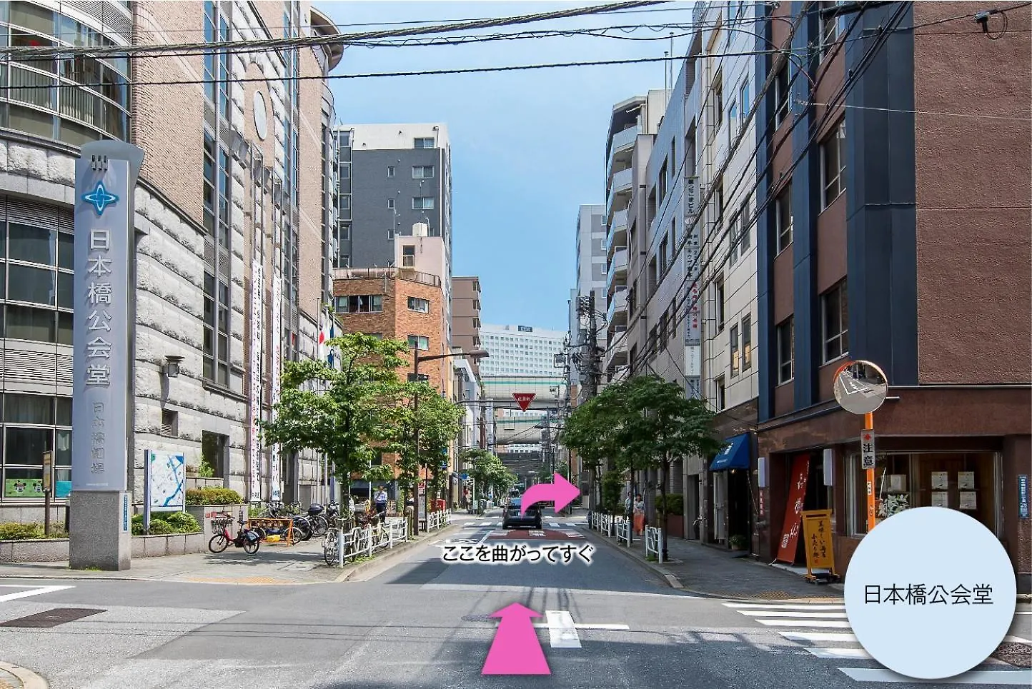 Hotel Corest (Adults Only) Tokyo 2*,  Japan