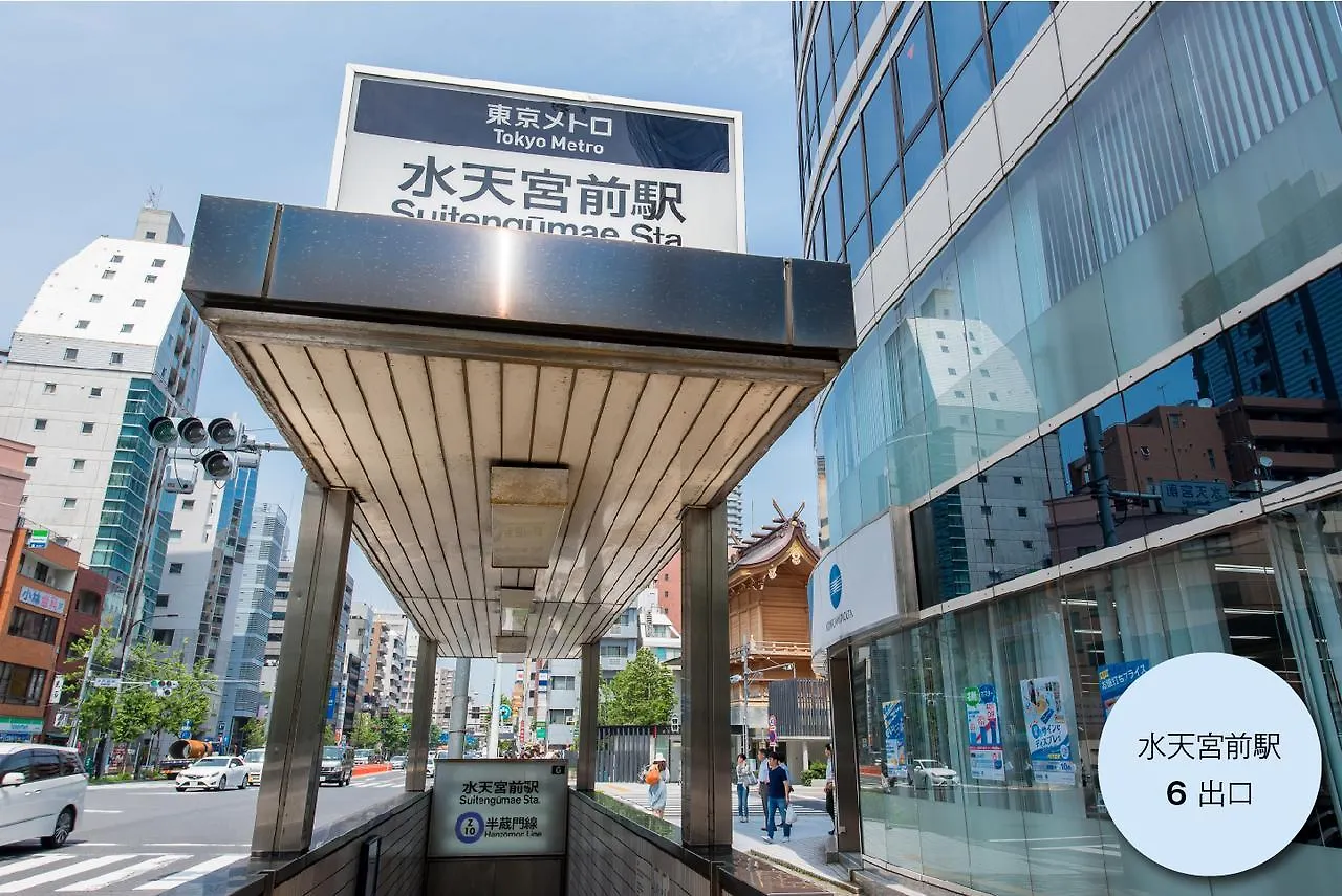 Hotel Corest (Adults Only) Tokyo